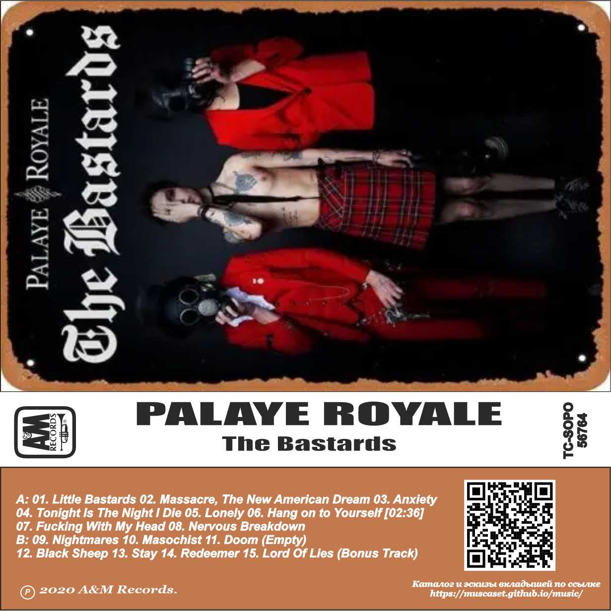 Palaye royale-The bastards.jpg